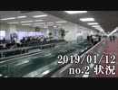 ショートサーキット出張版読み上げ動画4250
