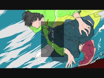 【歌ってみた】カノープスが落ちた夜【しゃも】