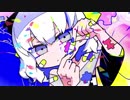 【歌ってみた】ジグソーパズル【Pentas】