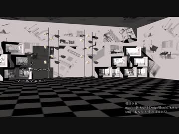 配布物カタログ(2018.12.15~2019.1.12)