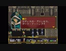 【ホーリーセイント】敵を全滅させながらラングリッサーⅡ（PS）シナリオ?3【ロングボウ】