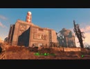 傍若無人な　Fallout4　part328