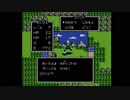 【実況】ドラゴンクエストをいい大人達が本気で遊んでみた。part6