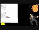 ハンペパーティー