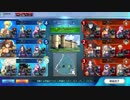 【FGOアーケード】　グレイルウォー　part15