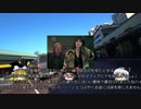 ゆっくりできないシアトル旅行の襲撃6　魚市場とスターバックスのこと