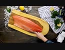 Salmon by Thammachart Seafood - Ready to Cook !