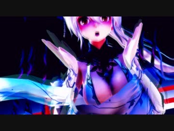 【Ray-MMD】チャイナより桃源恋歌【弱音ハク】