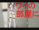 (実況)まささんがｲｸﾃｸﾃｸﾃｸﾃｸ～コラボ～