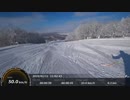 SONY アクションカム 撮影　晴天のカムイスキーリンクス(2019.01.11)
