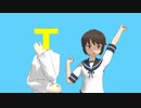 【艦これT田一】報復ペンションの怪事件4-13(真相編)【MMD紙芝居】