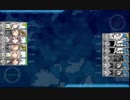【艦これ】19冬イベ E-2甲 第一ゲージ