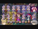＜EU4＞布都ちゃんほのぼのイベリア奮闘記1話（ナヴァラ）