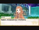 【卓m@s／ゆっくりTRPG】邪眼の姫の物語／第156話【SW2.0】