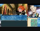 【世界樹の迷宮X】妄想力豊かな初見HEROIC実況プレイ_Part22