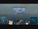 【WoWs】全てのTierでやってみるよ Part14.【ゆっくり実況】