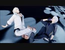 【MMD刀剣乱舞】南泉一文字と山姥切長義でゴーゴー幽霊船