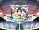 【スクフェス】 プレイ動画 No.123 ふたりハピネス MASTER