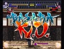 戦国BASARA X　連続技支援動画　～竹中半兵衛編～ その５/５