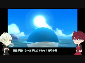 【刀剣乱舞】大包平と膝丸が可愛さに殴られながら世界を救う その20【偽実況】