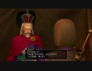 【実況】 ドラゴンクエスト11 過ぎ去りし時を求めて part46