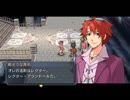 【解説＆実況】零の軌跡　ストーリー#44