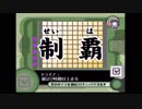 夢の泉の物語×エアライド 実況プレイ【最終回】【カービィの２０周年を今更祝う】
