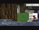 ユーザーのHeatが受け入れられないClimateに向かってしまっている.minecraft2