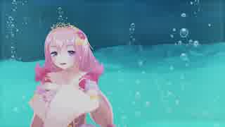 【MMD花騎士】ジッタードール【ロリハス様】