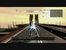 tes