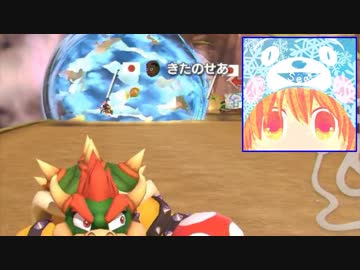 【マリオカート8DX】 Sea*(くまもん)と同部屋 #02【実況】