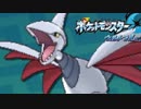 【ポケモンUSM】ウルトラムーンを第四世代までの知識でもやってやる その29【実況】