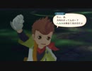 【Steam】テイルズオブヴェスペリア　Tales of Vesperia: Definitive Edition #06