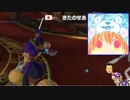 【マリオカート8DX】 Sea*(くまもん)と同部屋 #03(終)【実況】