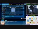 【ゆっくり】世界樹の迷宮Ｘ（クロス）HEROIC_RTA_3時間46分53秒_Part3/7