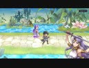アナザーエデンを普通にプレイ Part.95