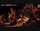[MHW:初見プレイ]東北きりたんと五匹の竜の物語：２回目