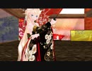 【MMD】　　響喜乱舞