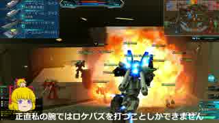 【ガンオン】絶滅危惧種な機体を使って行きます。【赤バウ．シナンジュスタイン】