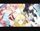 【Fate/Requiem】非公式PV【MAD】