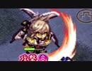 【城プロ:RE】横切る破滅と黒兎(絶弐難) 刀サー(2人) Lv112～121