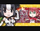 けもフェスであそぼう40【実況プレイ】