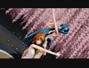 【Ray-mmd】めんぼう式初音ミクと鏡音リンが桜の海ステージでTwinkle Days