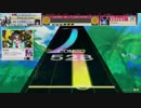 チュウニズム譜面確認　Parousia EXPERT