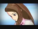 【嘘視野角シェーダー】いおりんアイ【MME配布】