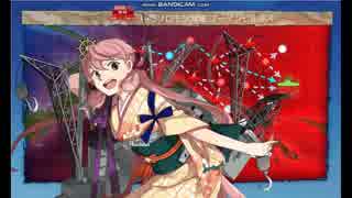 【艦これ】明淀ダブルデート&ちとちよダブルペア空水母機動部隊クリア【19冬E3-2甲】