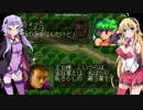 【ライアットスターズ】それゆけへっぽこゆかマキ９軍！Part6【VOICEROID実況】