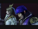 フェイトの真・三國無双７実況プレイ Part82【魏伝・やり残し】