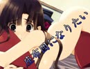 《実況》　アルルゥとあそぼ!!　Part28