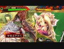 甘夫人1枚から始める三国志大戦 第189話「撤退への最短路」